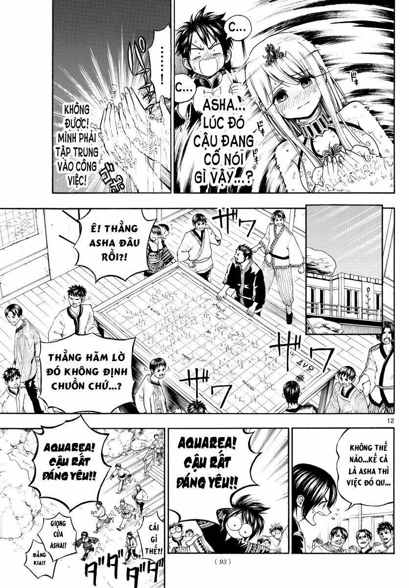 page_13.jpg