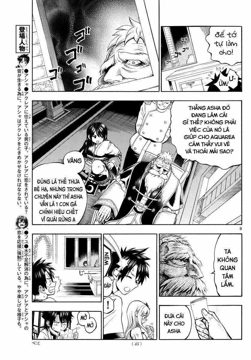 page_10.jpg