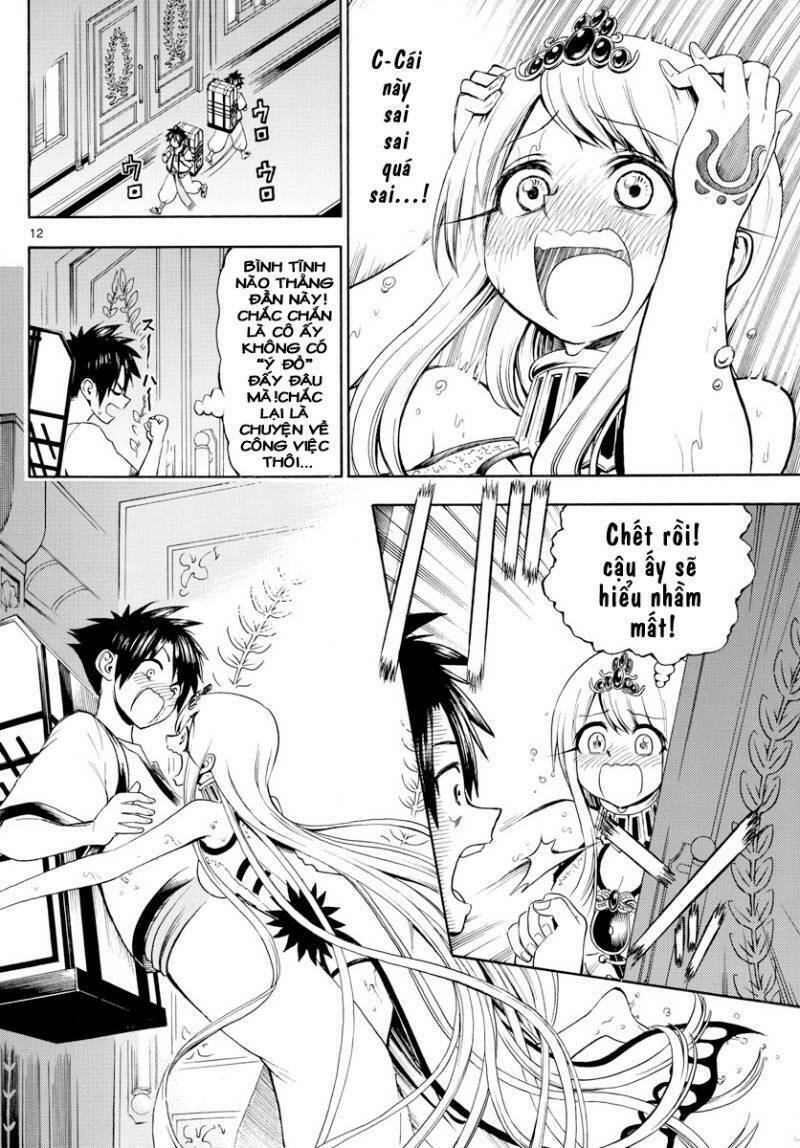 page_13.jpg
