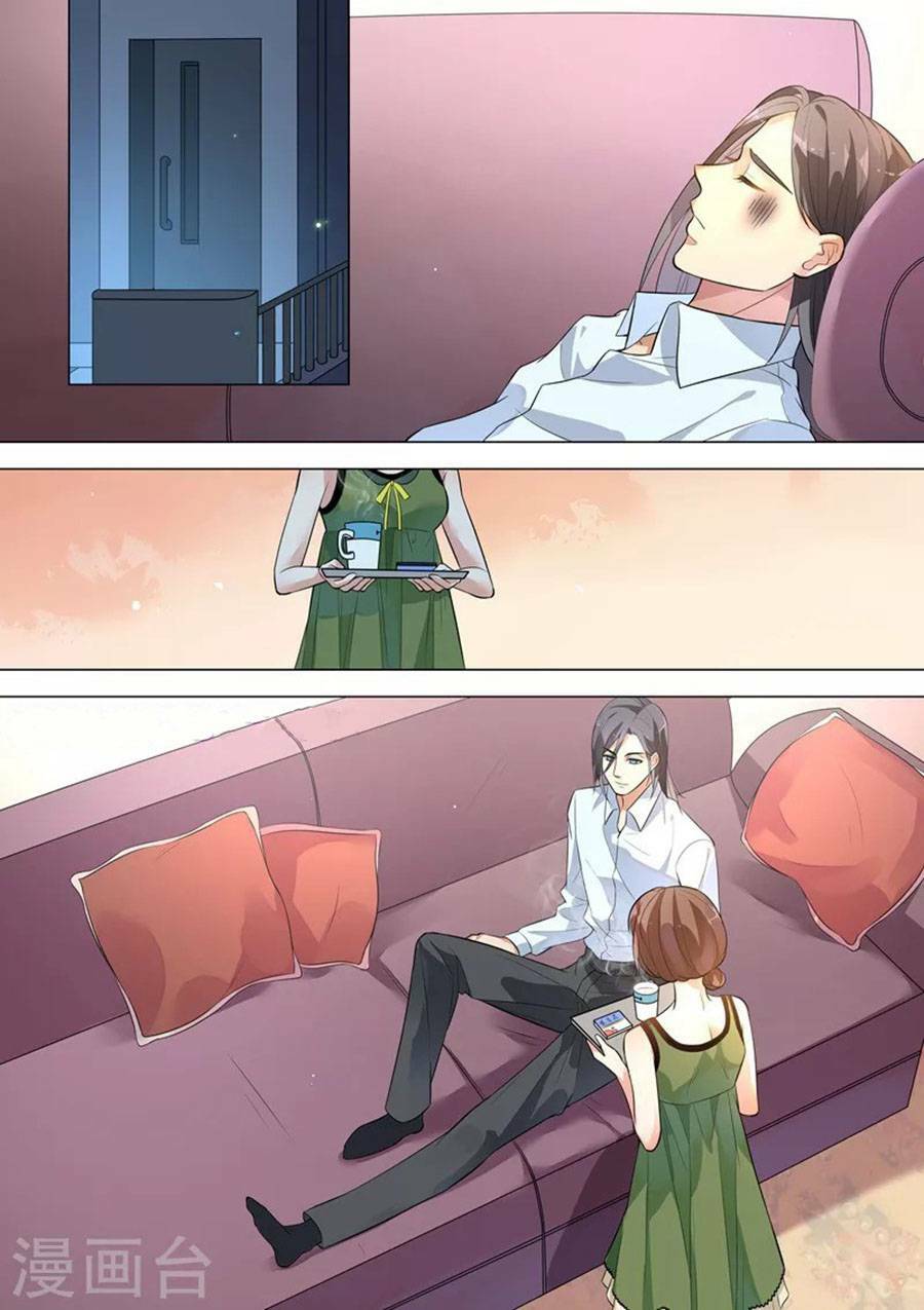 page_6.jpg