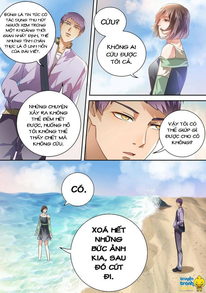 page_11.jpg