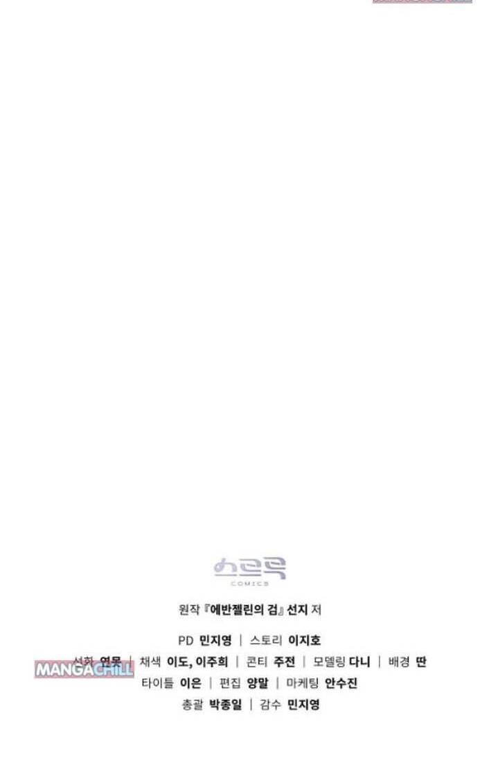 page_38.jpg