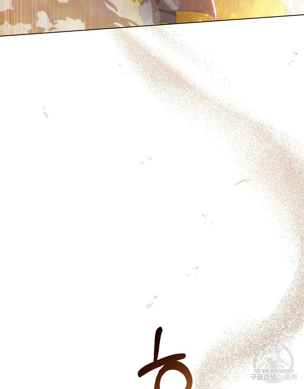 page_38.jpg