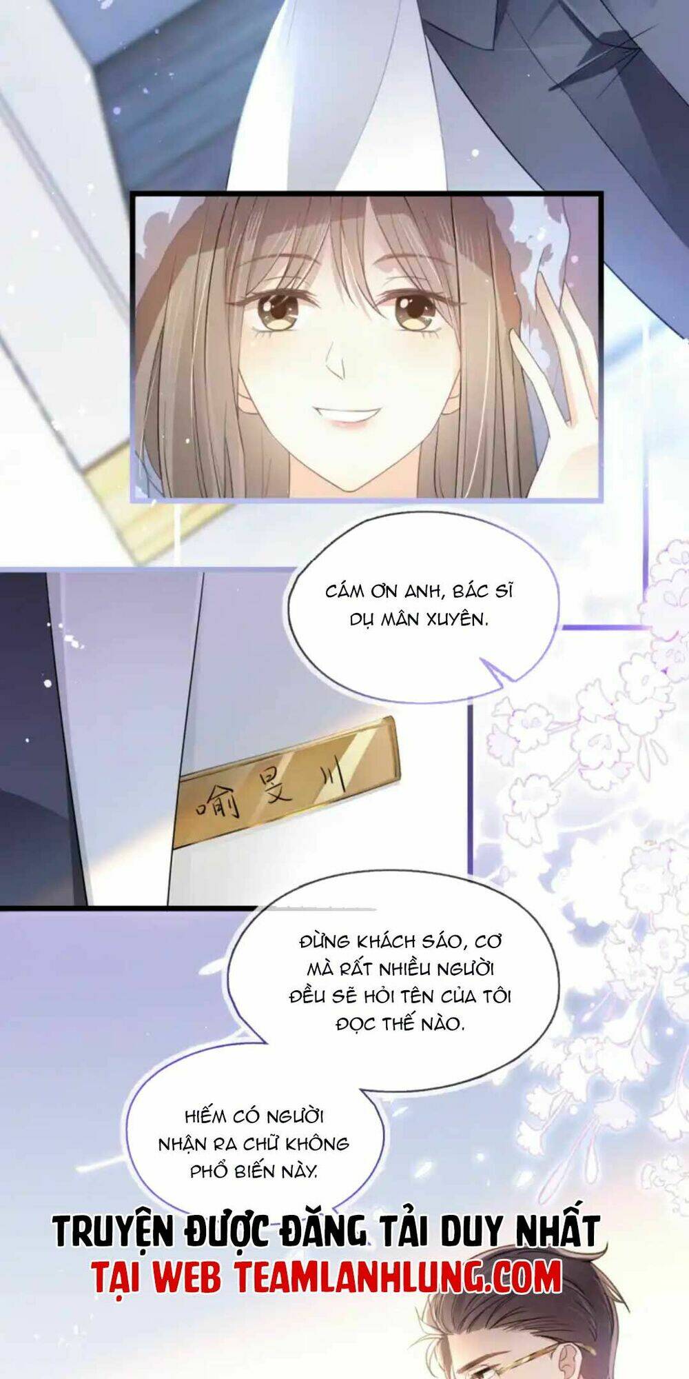 page_23.jpg