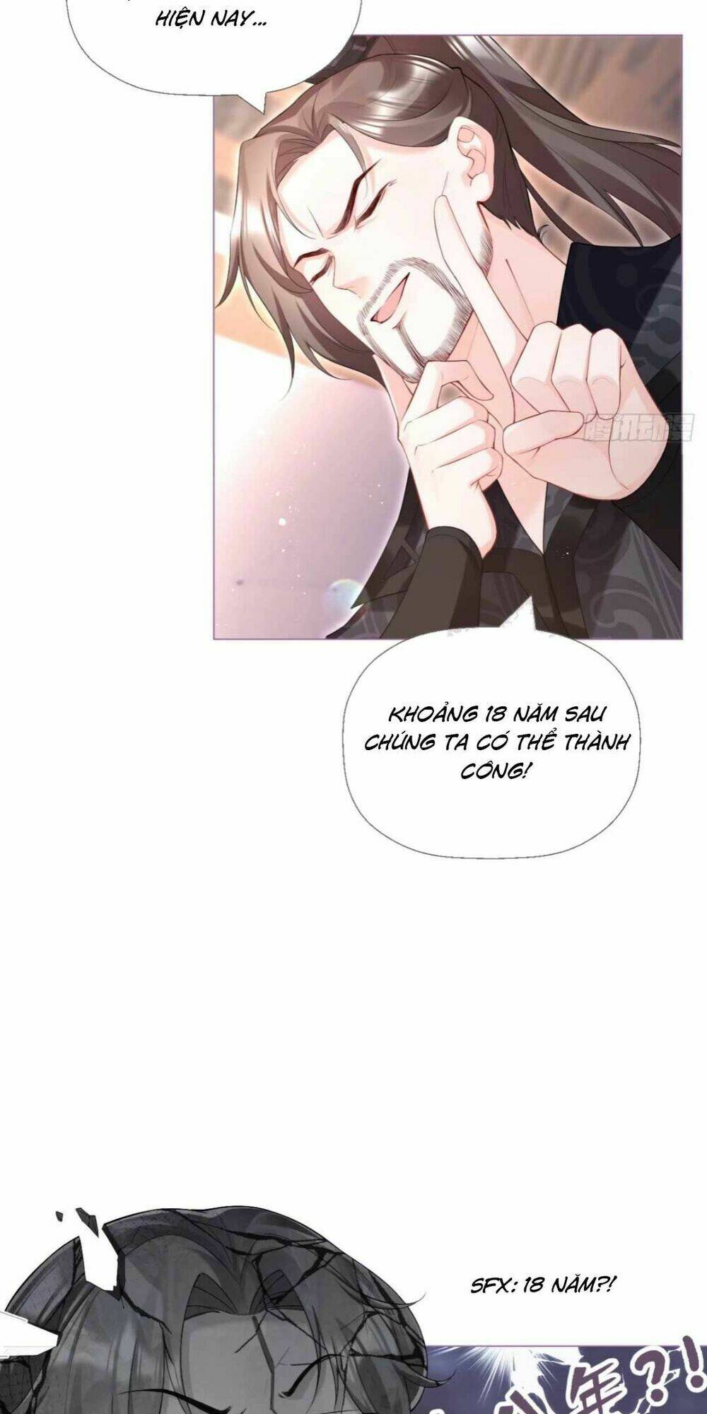 page_18.jpg