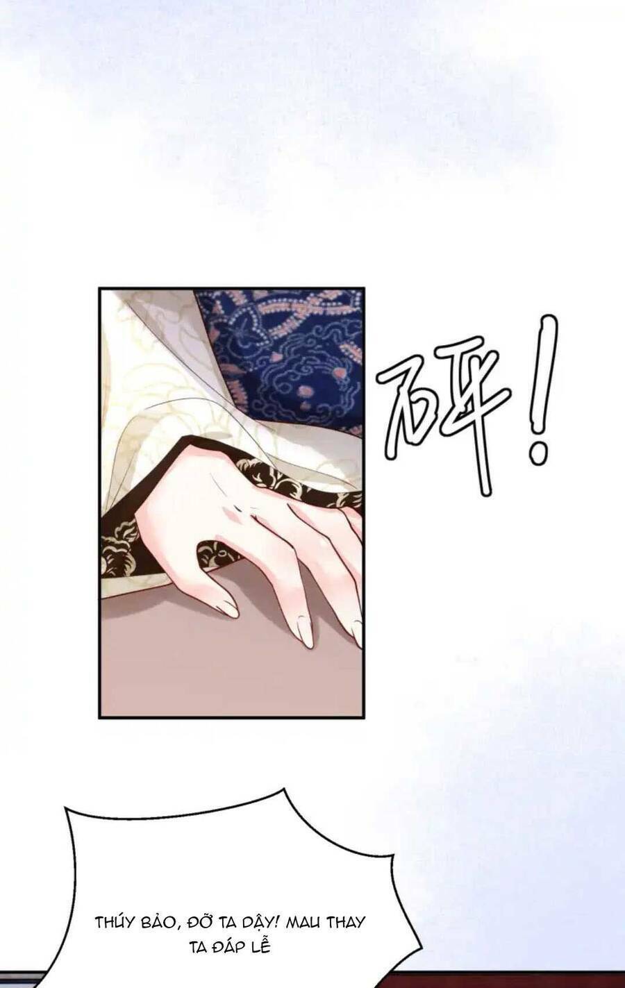 page_14.jpg