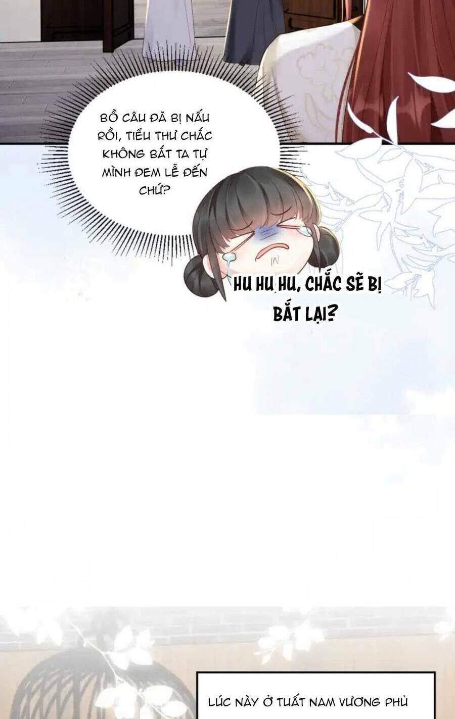 page_17.jpg