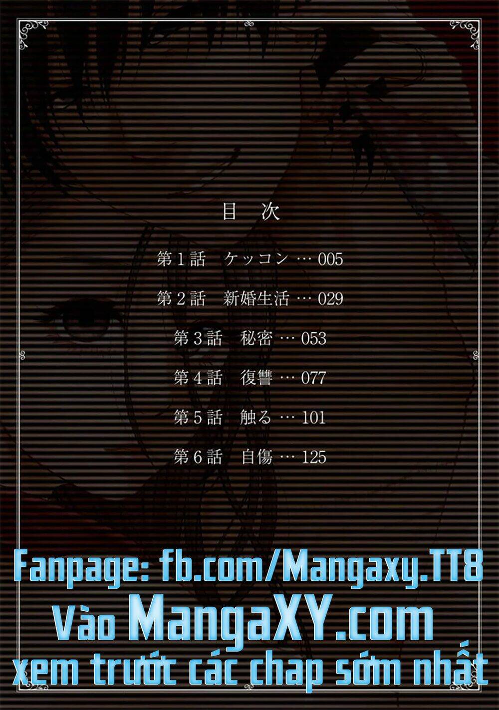 page_3.jpg