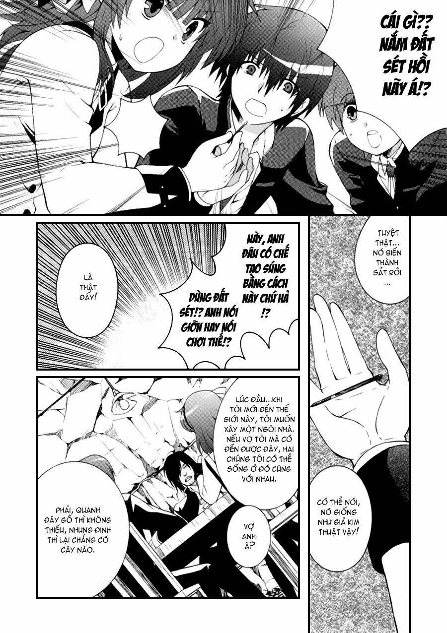 page_13.jpg