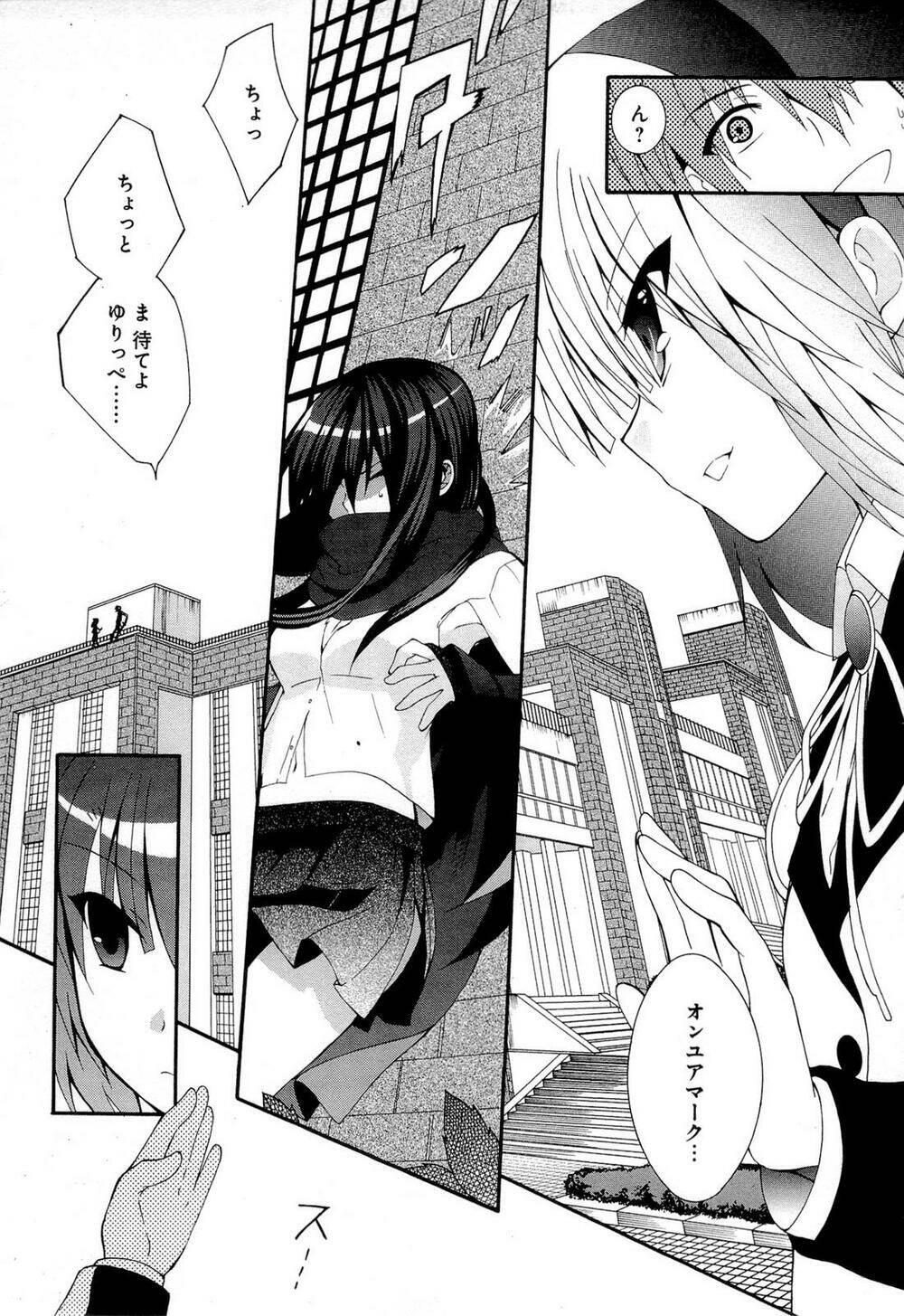 page_22.jpg