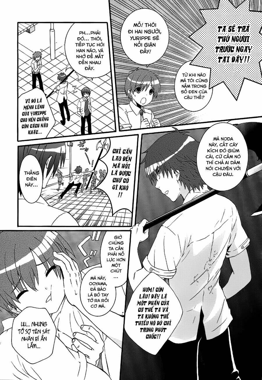 page_19.jpg