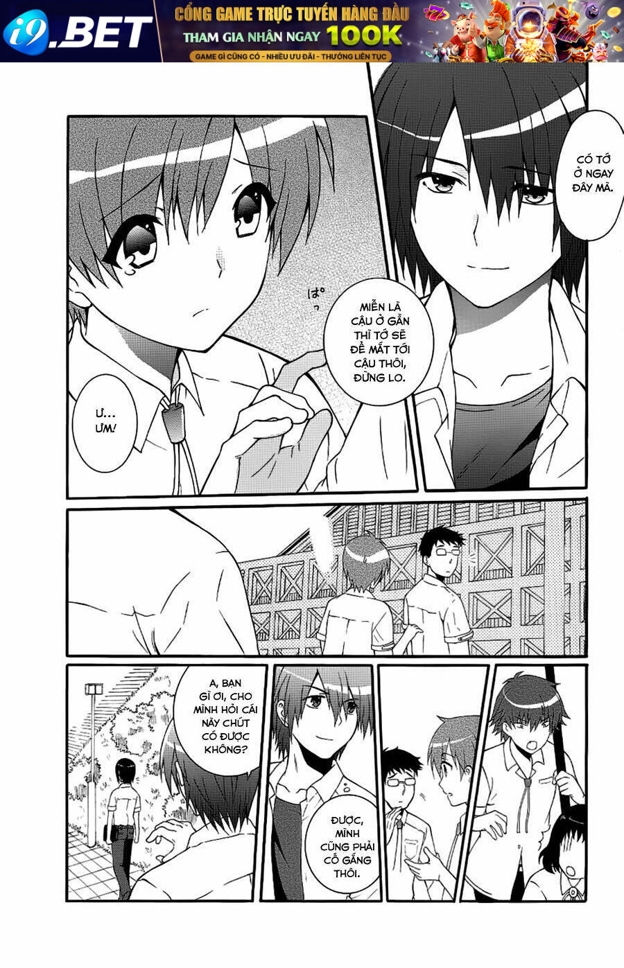 page_20.jpg
