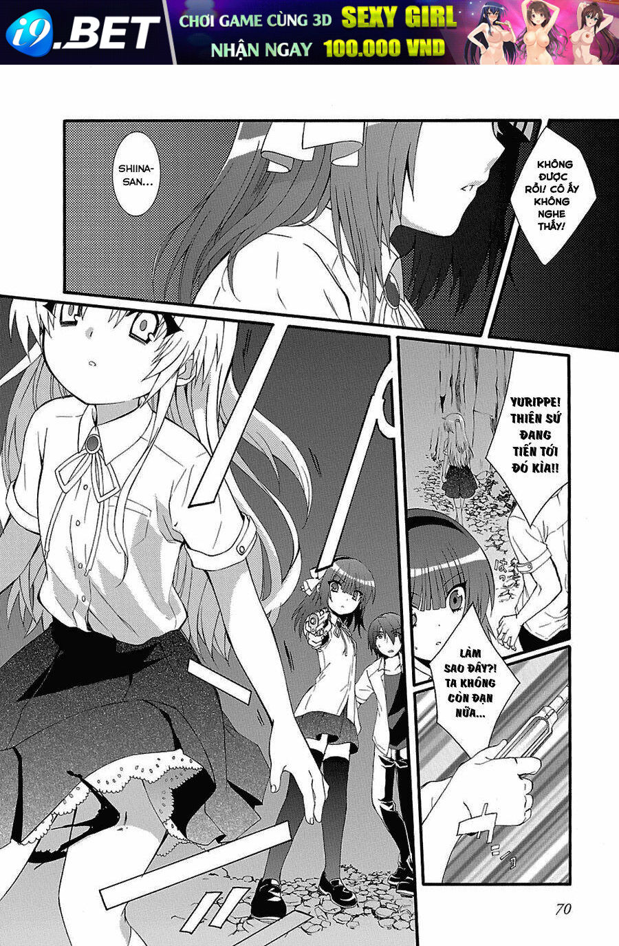 page_23.jpg