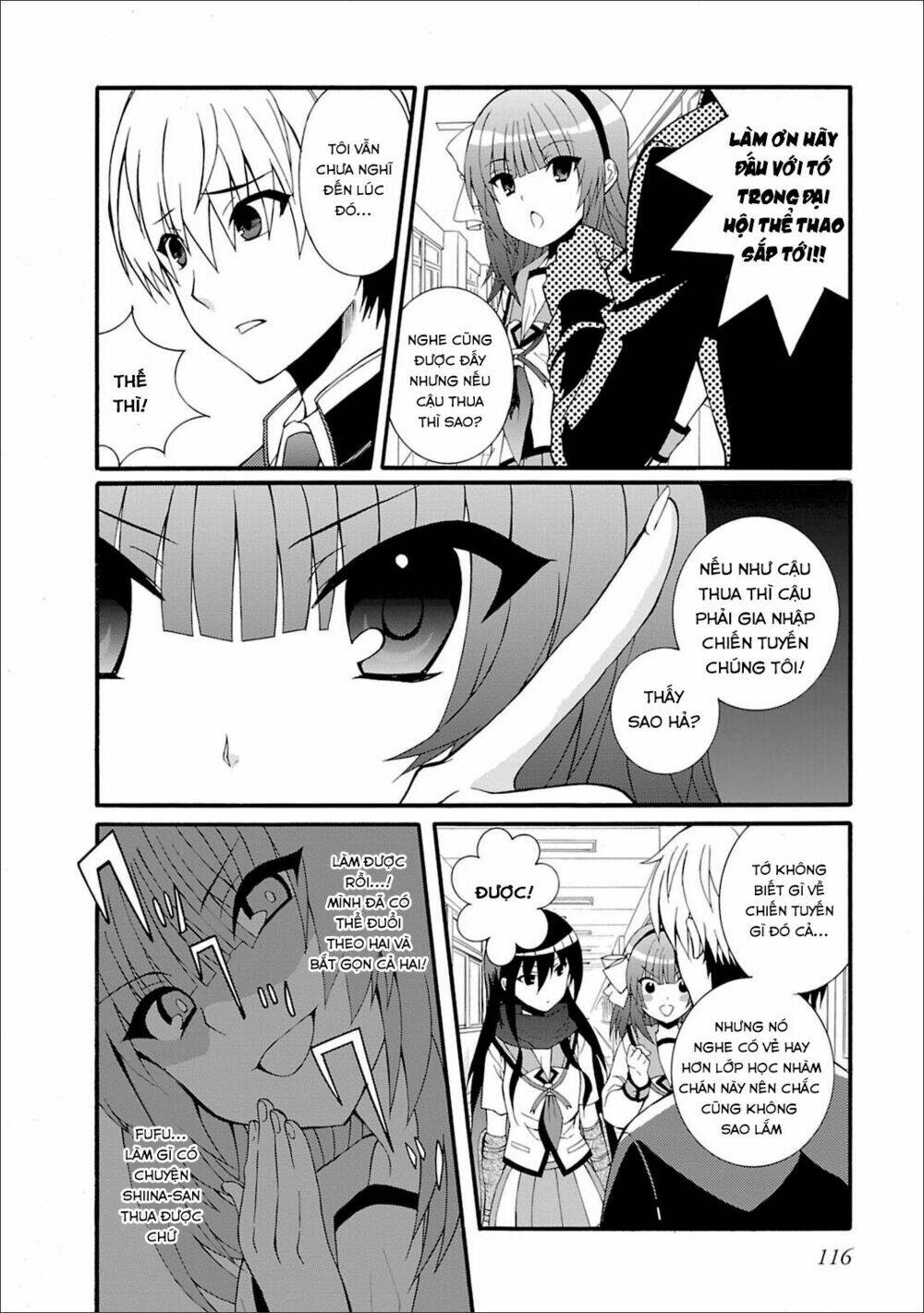page_20.jpg