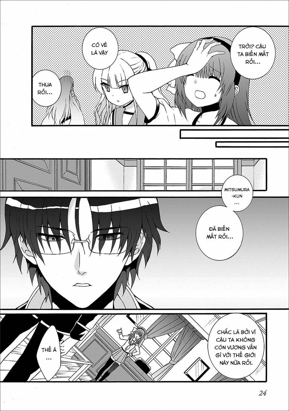 page_26.jpg