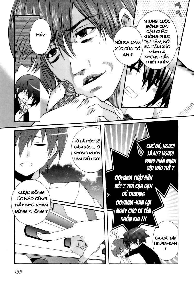 page_17.jpg