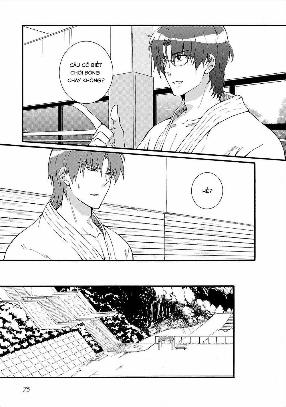 page_17.jpg