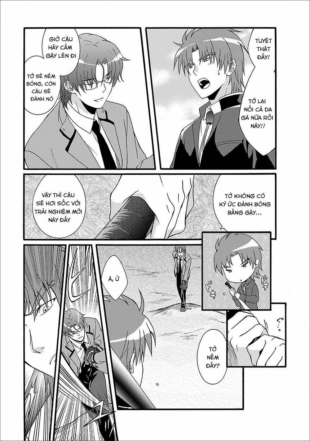 page_21.jpg