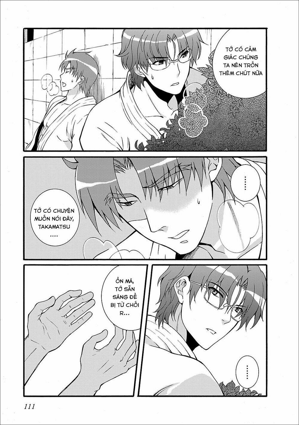 page_9.jpg