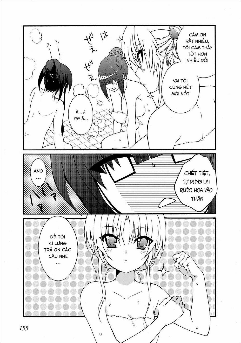page_11.jpg