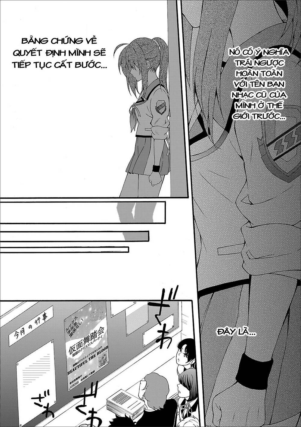 page_15.jpg