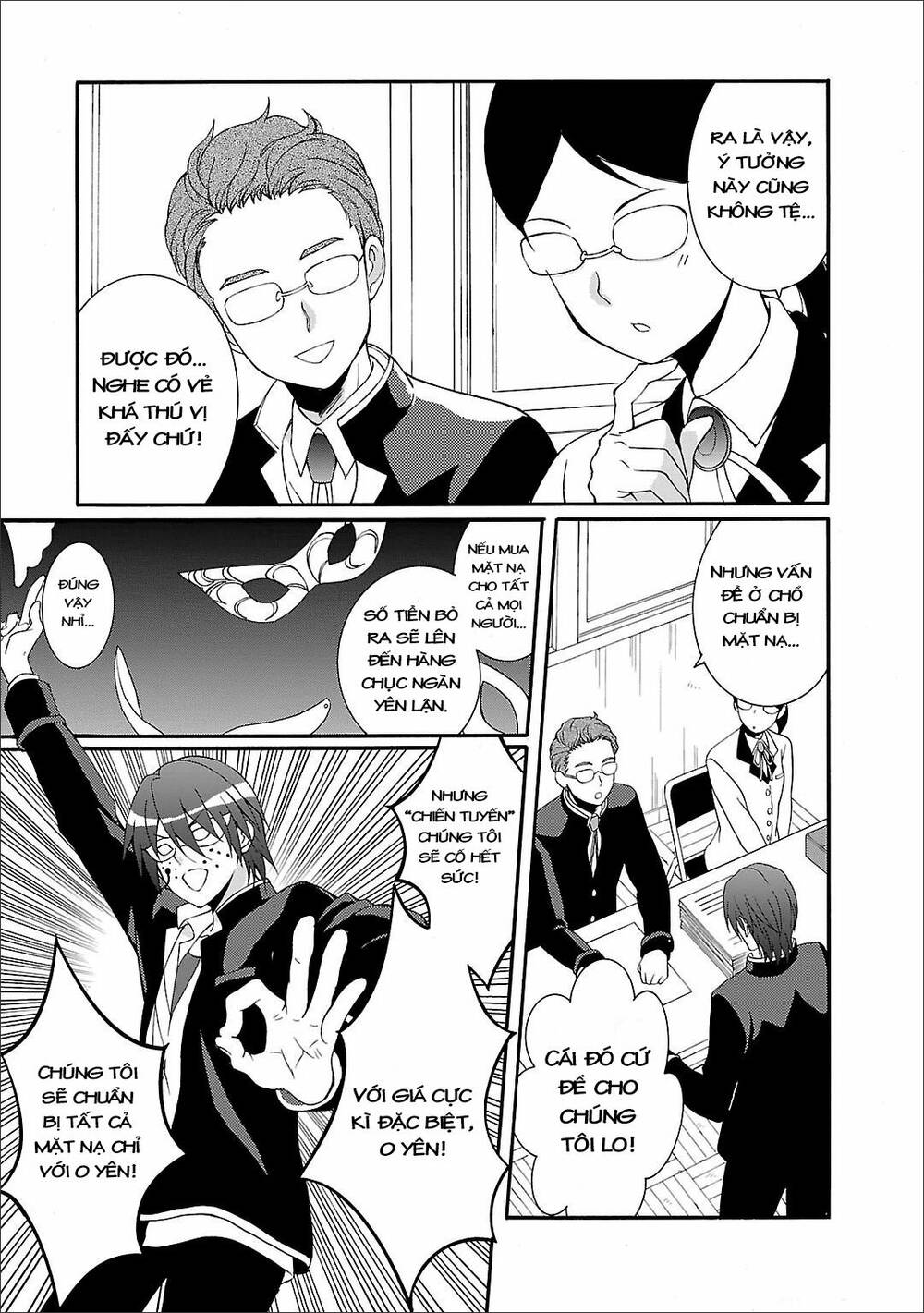 page_6.jpg