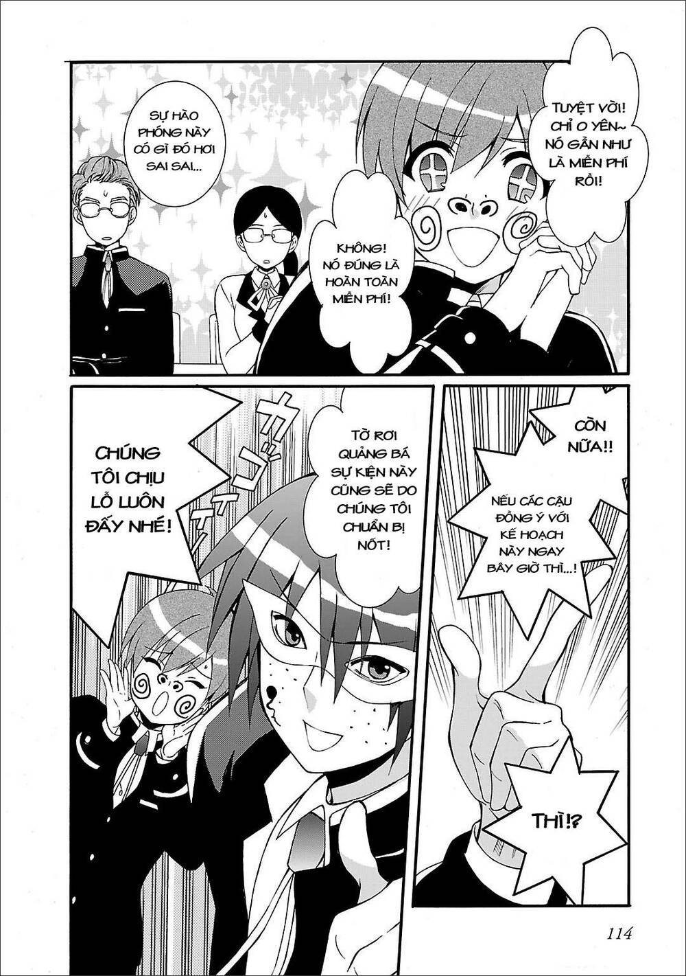page_7.jpg