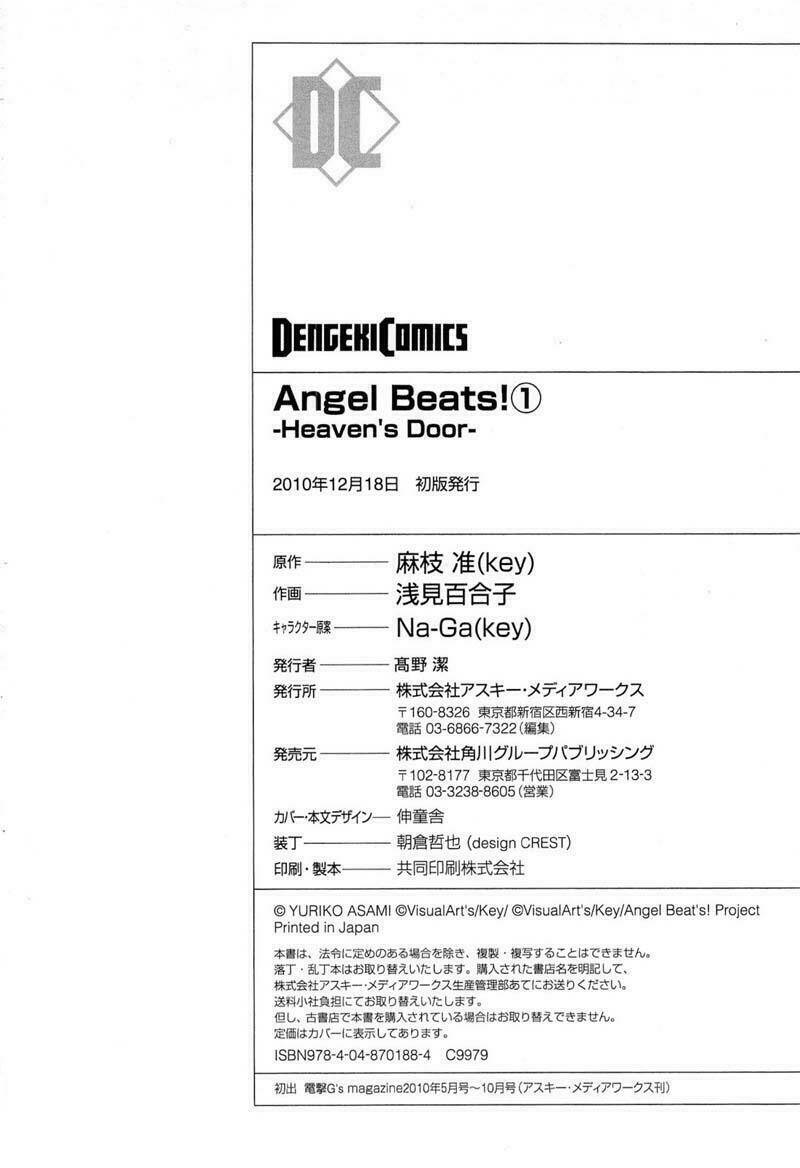page_12.jpg