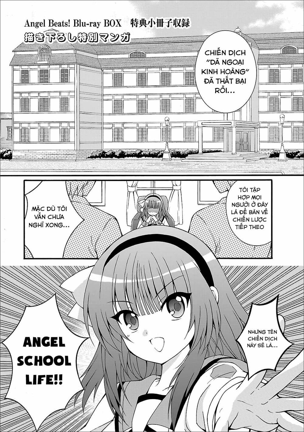page_2.jpg