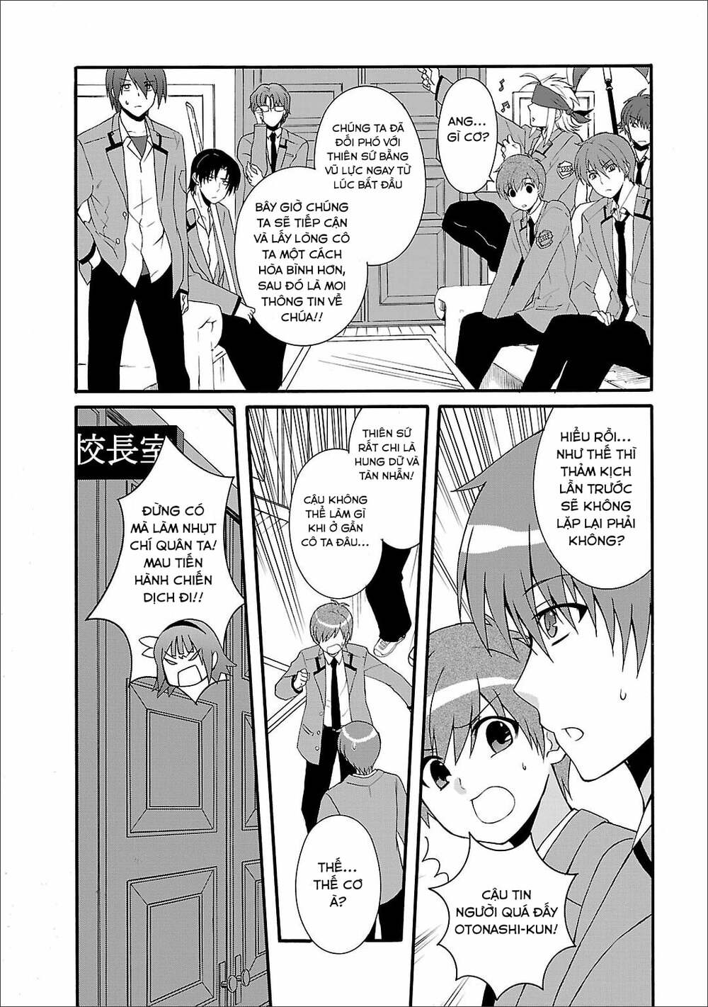 page_3.jpg