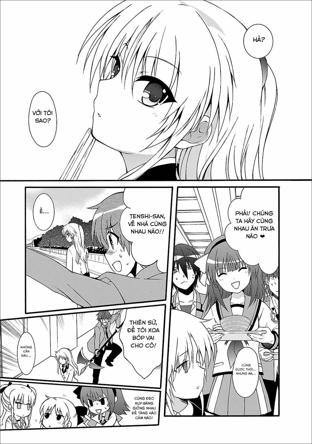 page_4.jpg