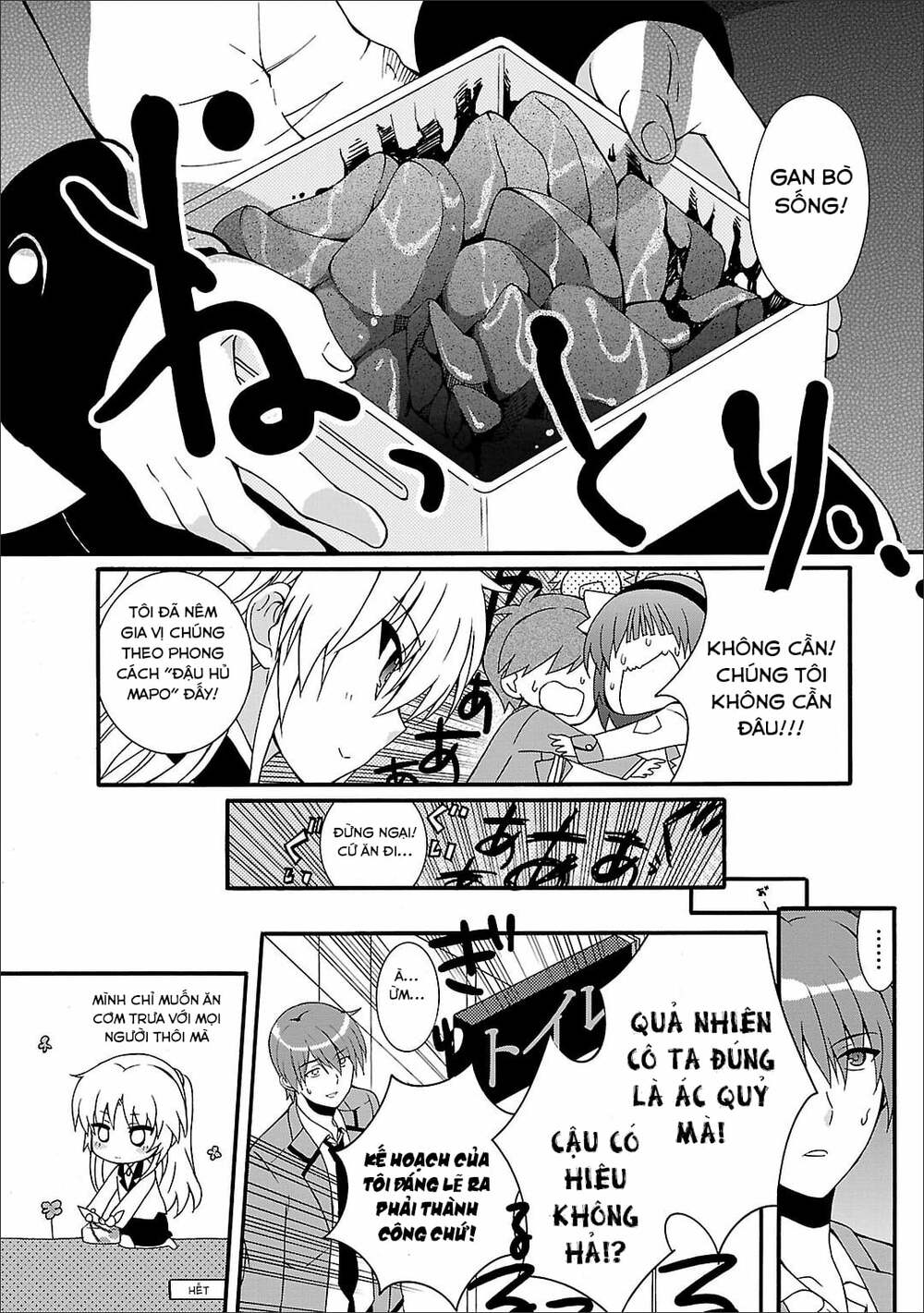 page_9.jpg