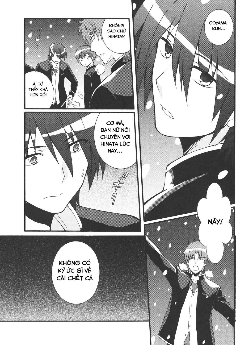 page_21.jpg