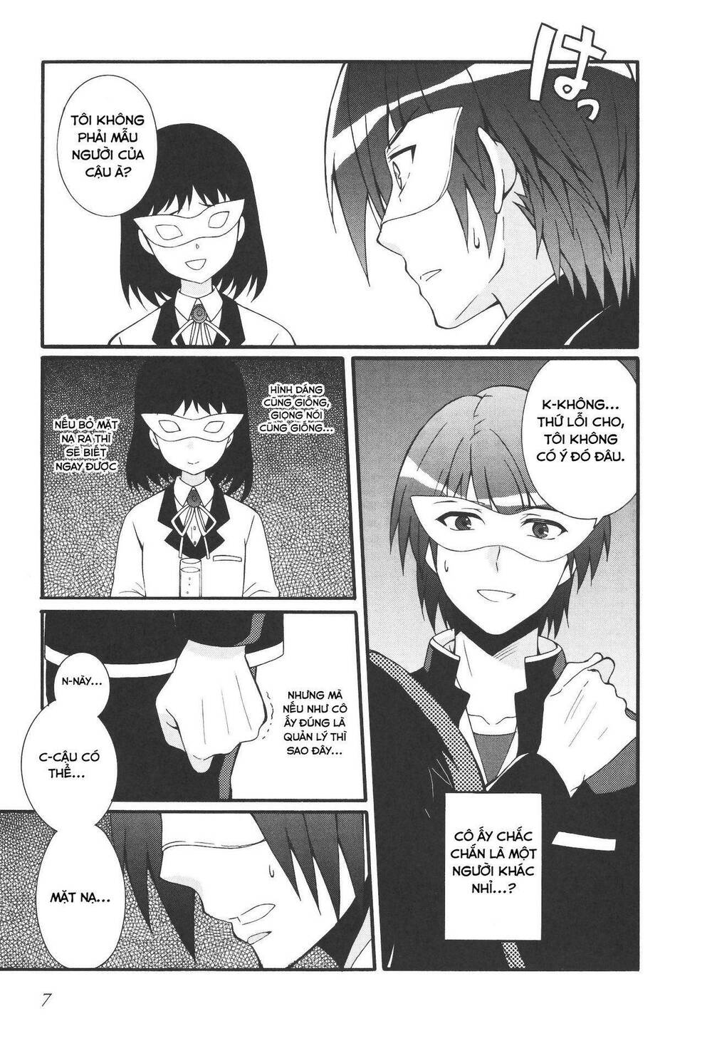 page_6.jpg