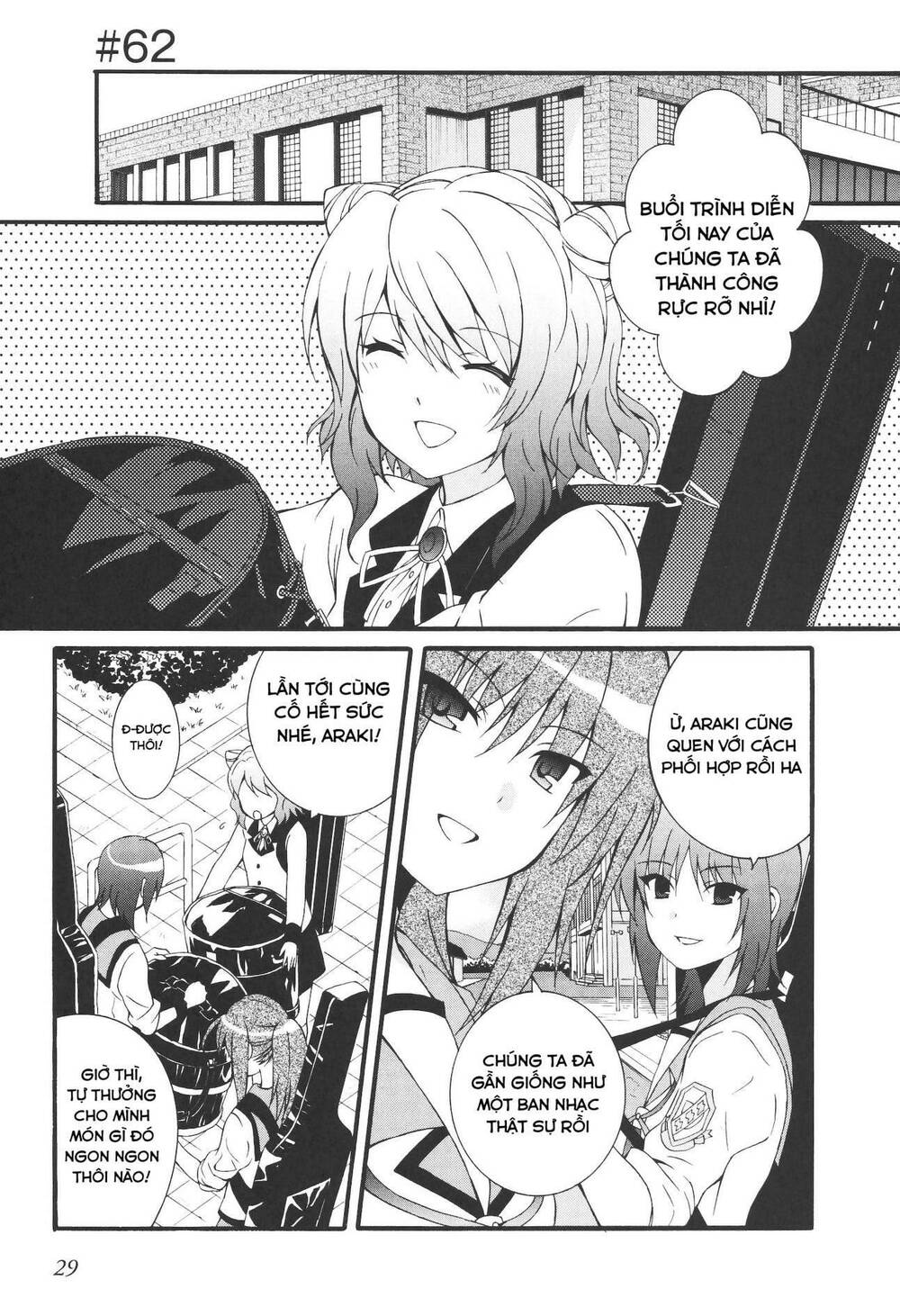 page_3.jpg