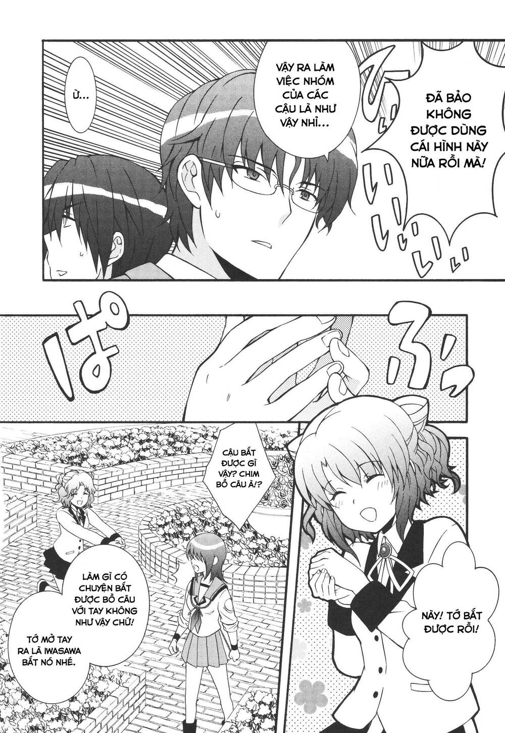 page_19.jpg