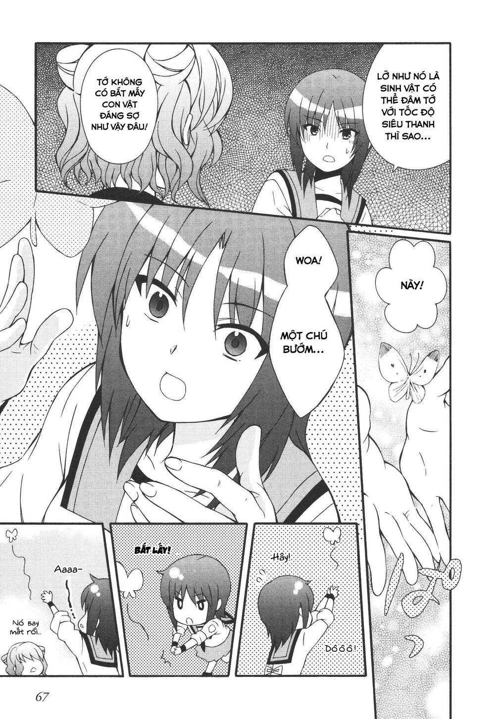 page_20.jpg