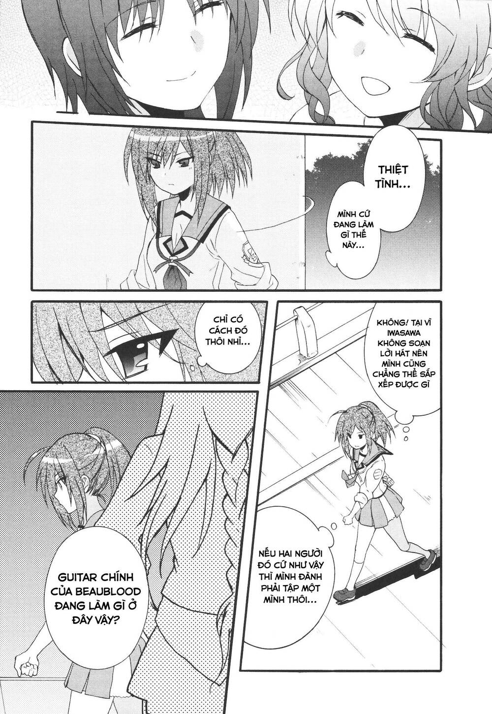 page_24.jpg