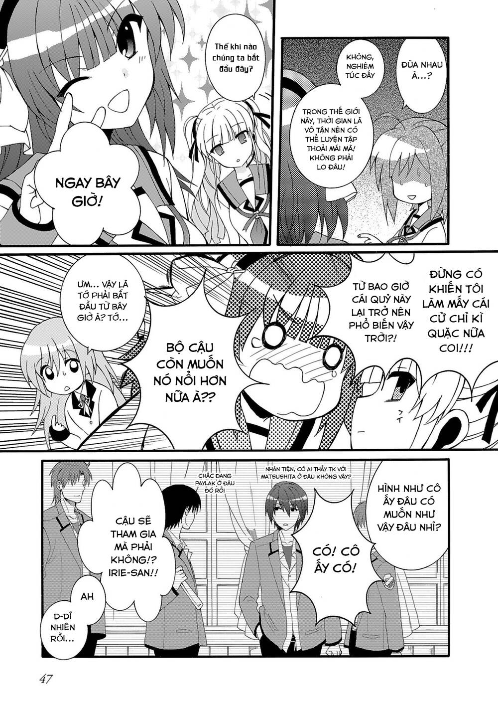 page_12.jpg