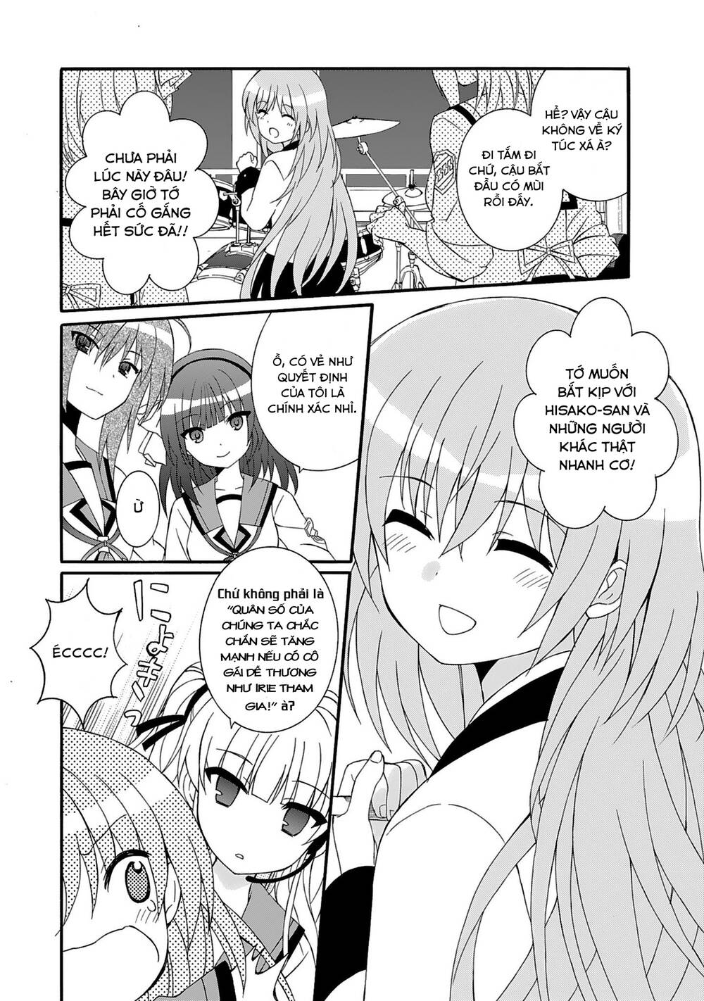 page_22.jpg