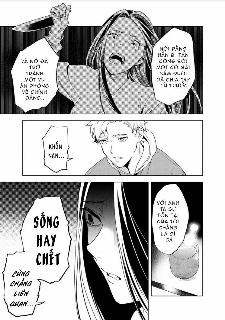 page_25.jpg