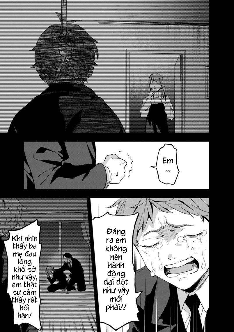 page_11.jpg