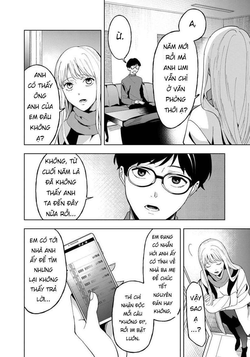 page_24.jpg