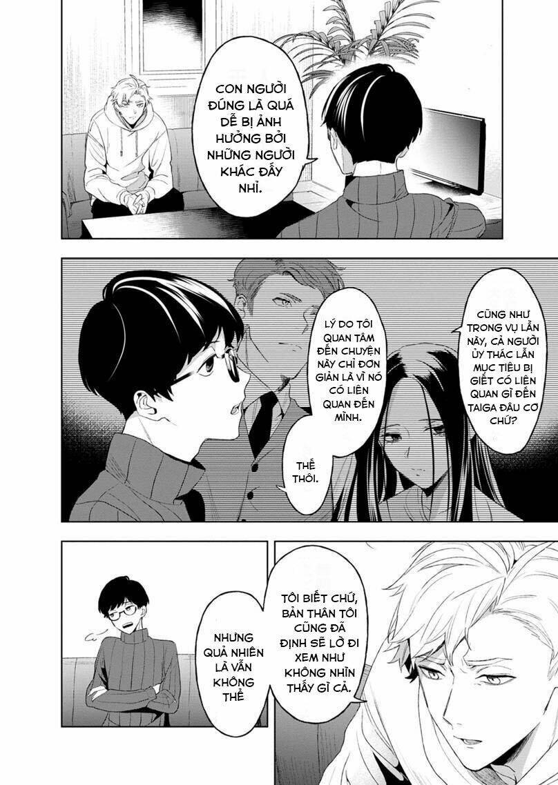 page_15.jpg