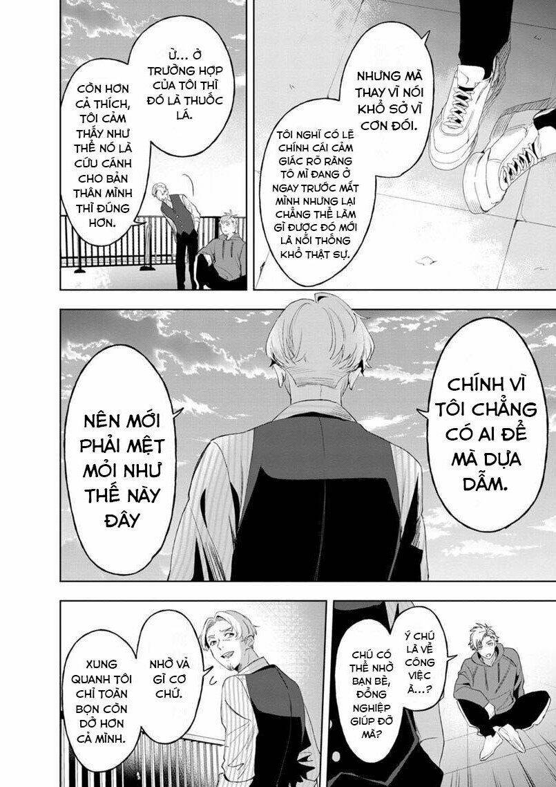 page_17.jpg