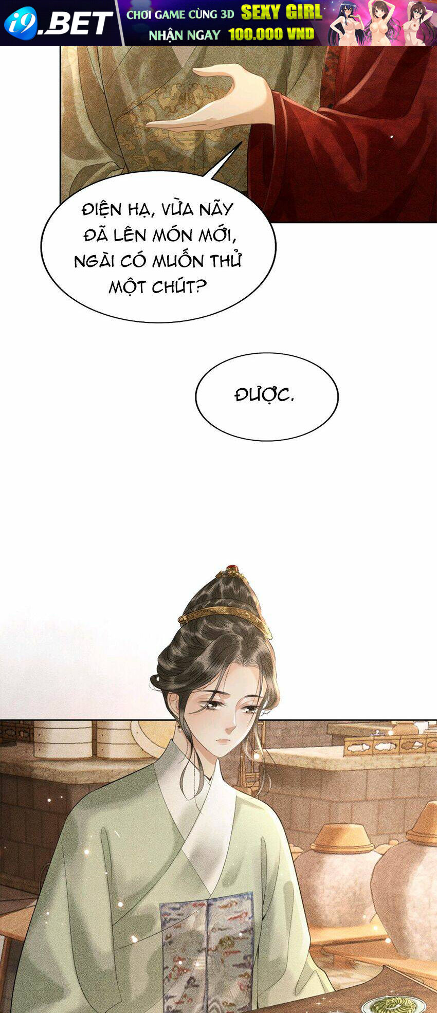 page_24.jpg