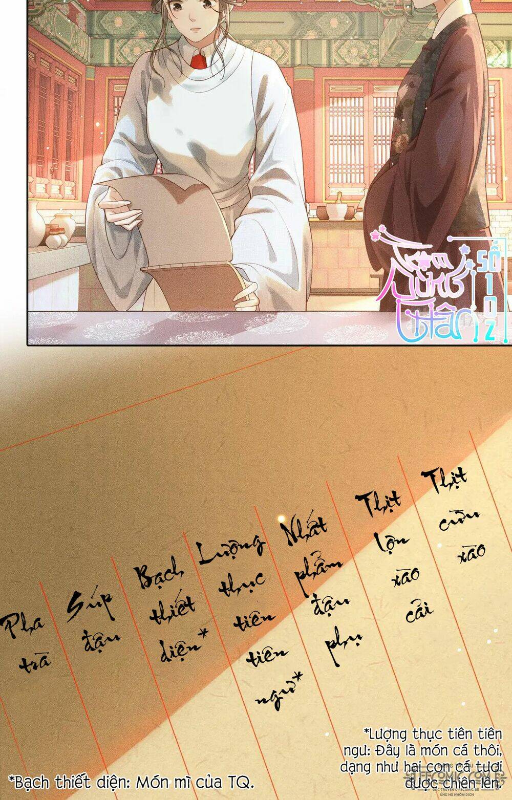 page_12.jpg