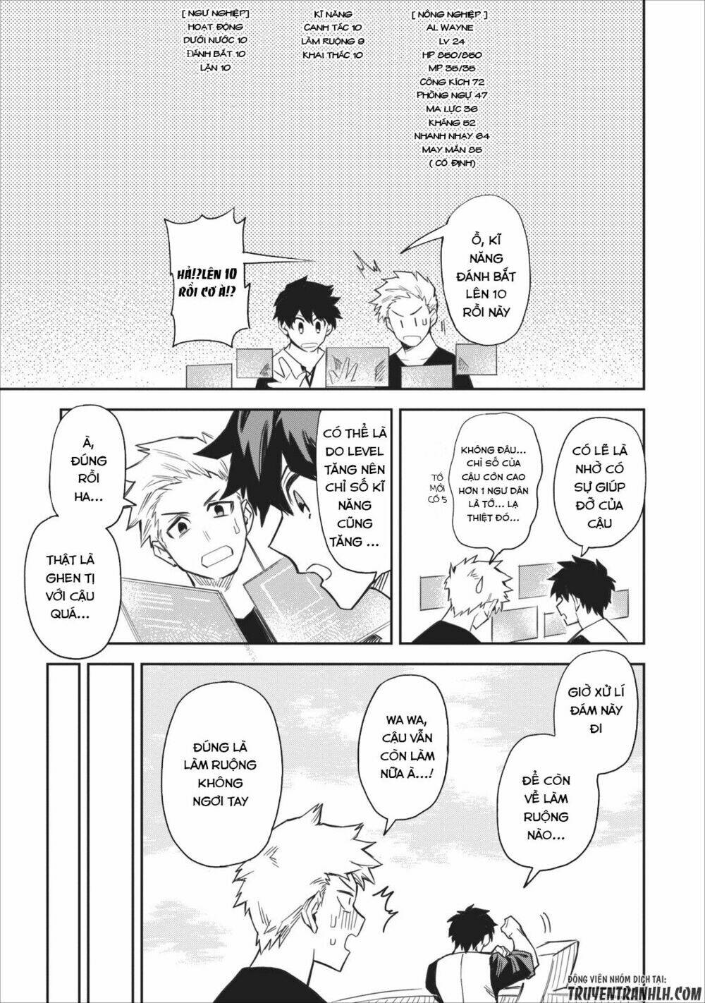 page_11.jpg