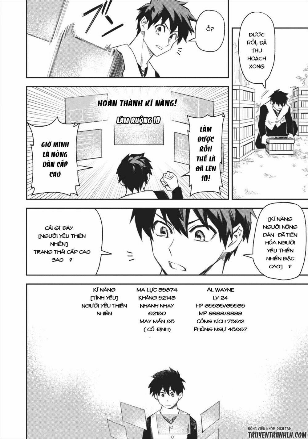 page_12.jpg