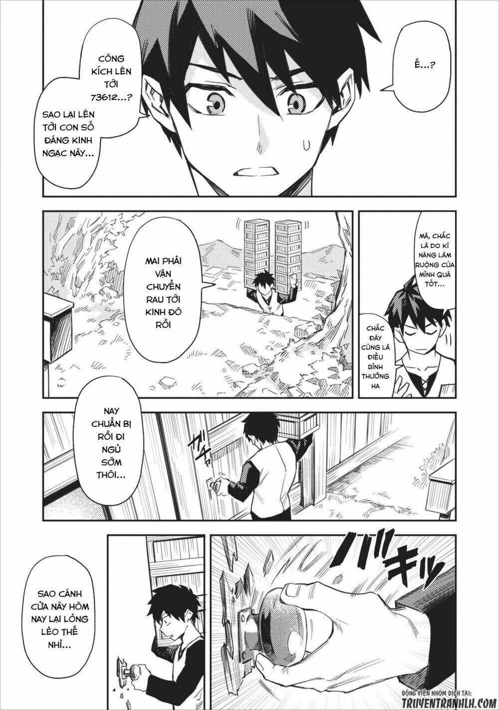 page_13.jpg
